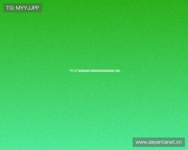 “462杯”中国队伍介绍：6支职业俱乐部梯队，恒大足校在列-直播吧