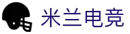 米兰电竞 - 赢者信仰 - 这里不止是电竞，更是一种态度